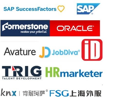聚焦HR TECH CHINA 人工智能与数字化转型引领人力资源新未来